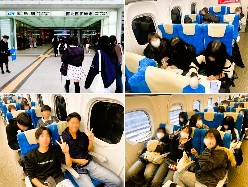 251113　修学旅行09　11　本文